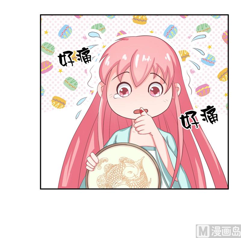 第18话 神仙眷侣的日子-第18话