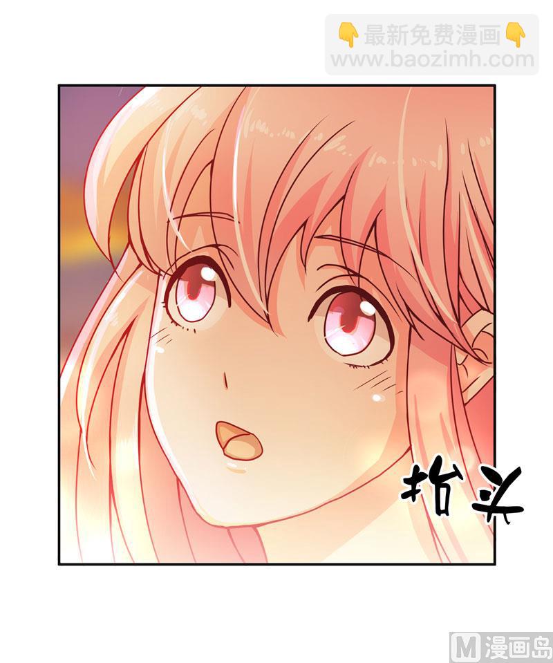 第18话 神仙眷侣的日子-第18话