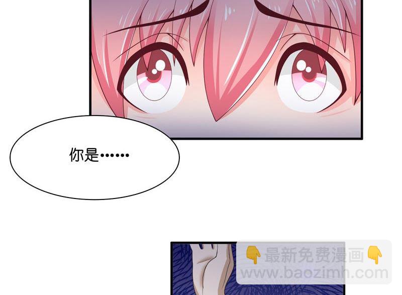 第20话 离水阵-第20话