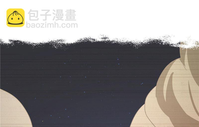 第22话 殊途(1/2)-第22话