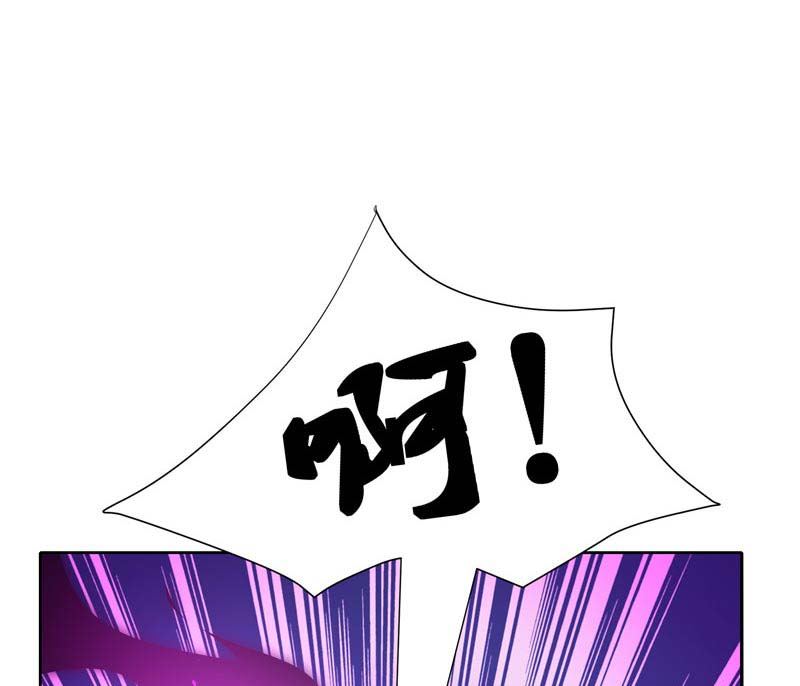 第22话 殊途(1/2)-第22话