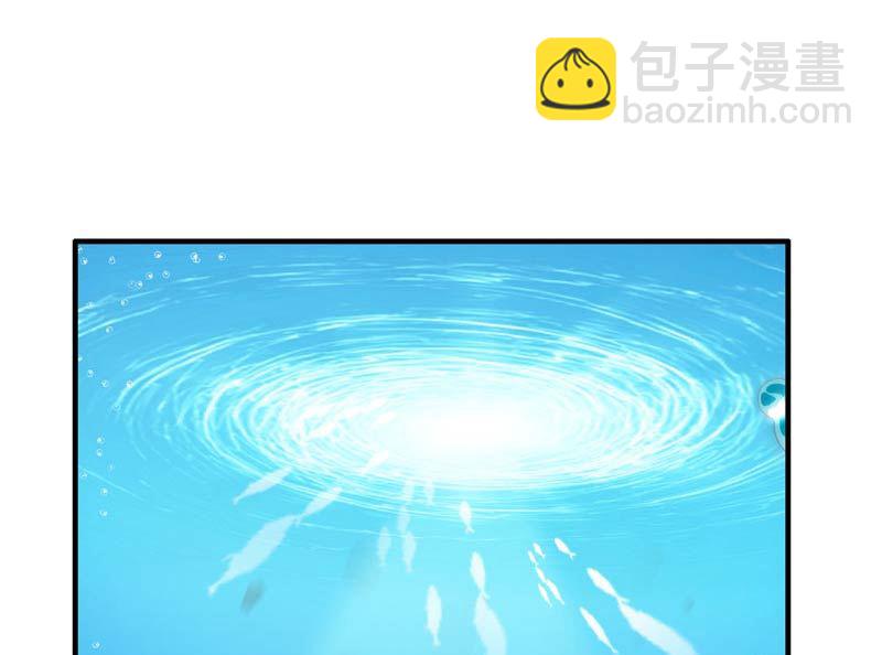 第24话 真假秦水修-第24话