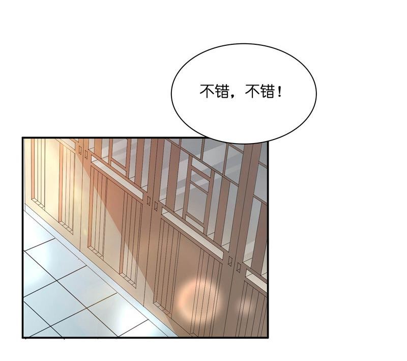 第28话 放生(1/2)-第28话
