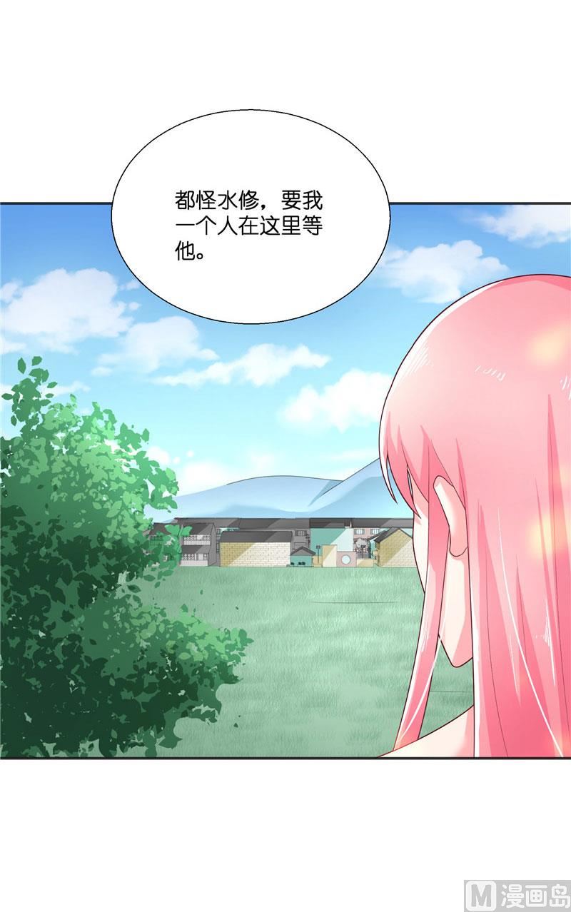 第30话 婴灵(1/2)-第30话