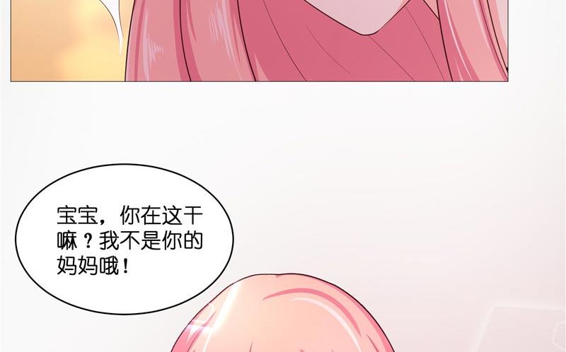 第30话 婴灵(1/2)-第30话