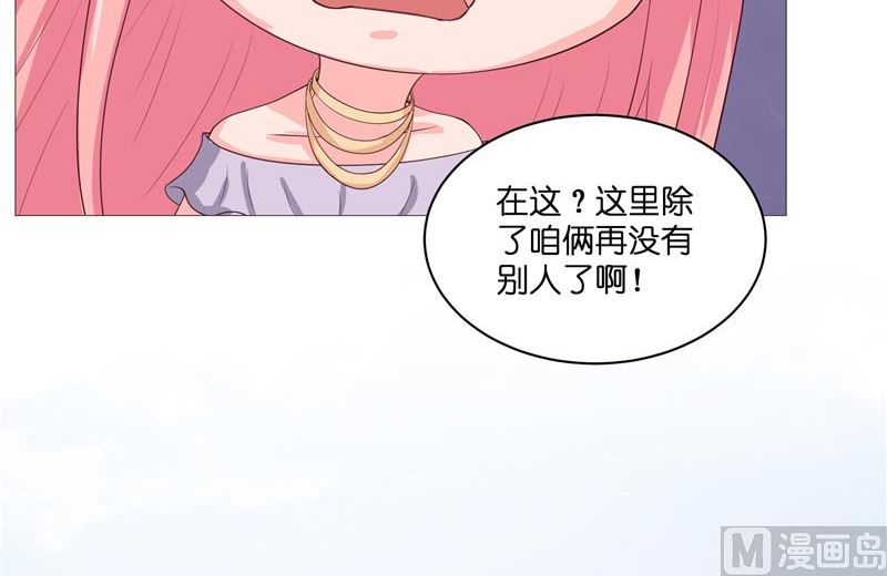 第30话 婴灵(1/2)-第30话