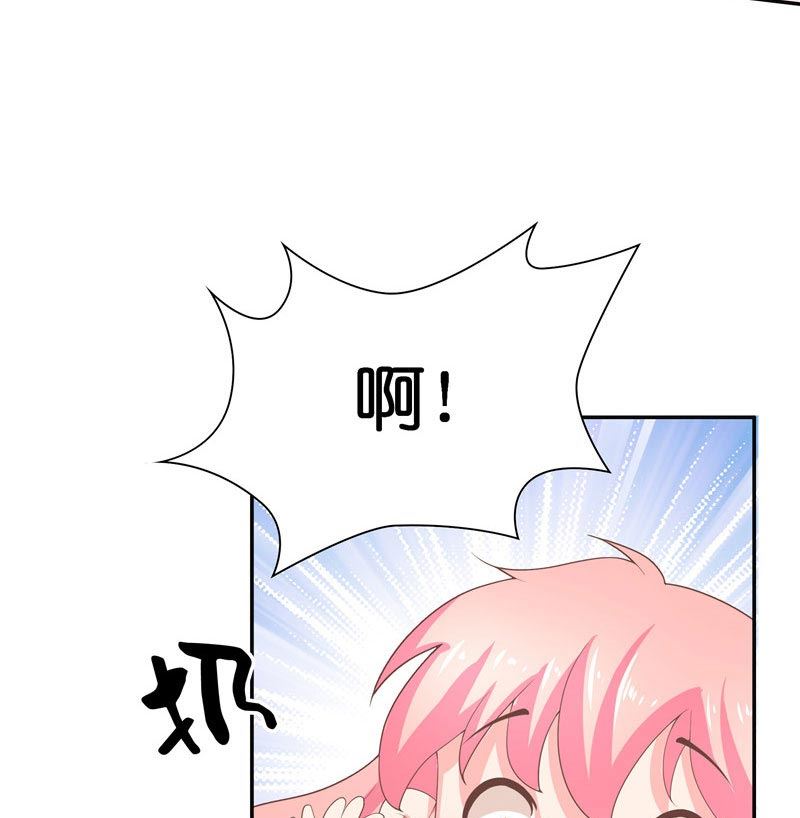 第30话 婴灵(1/2)-第30话