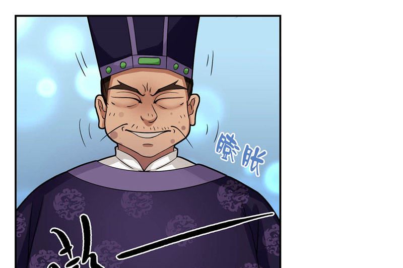 第4话 这又是什么鬼-第4话