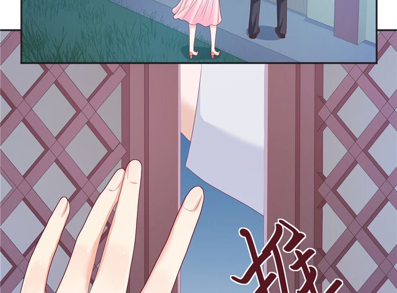 第34话 借宿-第34话