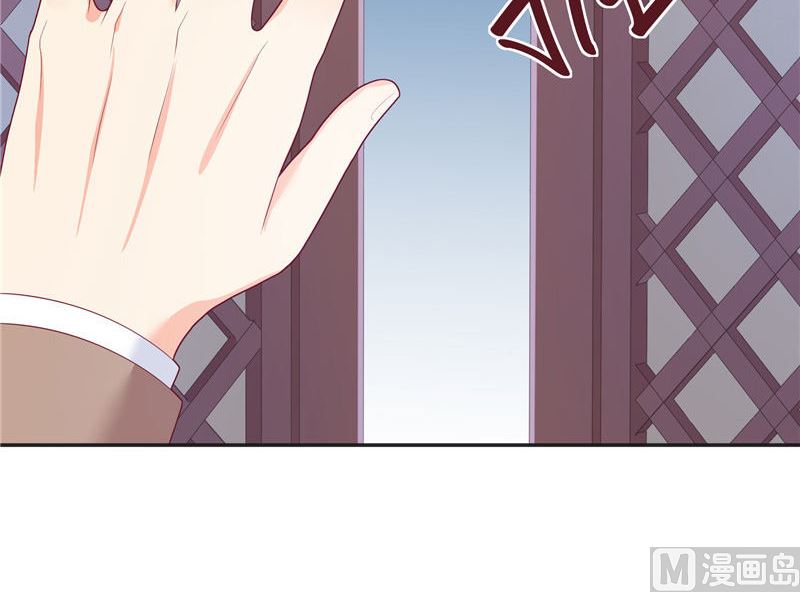 第34话 借宿-第34话