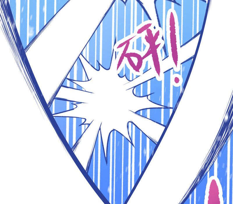 第34话 借宿-第34话