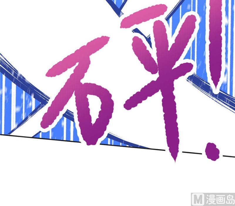 第34话 借宿-第34话