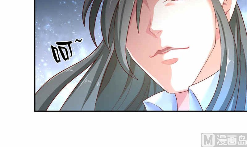 第36话 红衣被发现-第36话