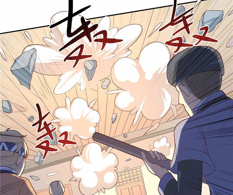 第36话 红衣被发现-第36话