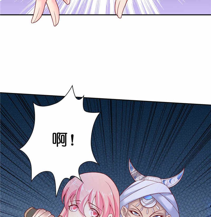 第36话 红衣被发现-第36话