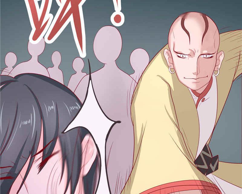 第36话 红衣被发现-第36话