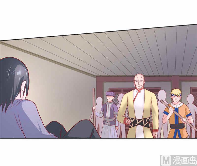 第36话 红衣被发现-第36话