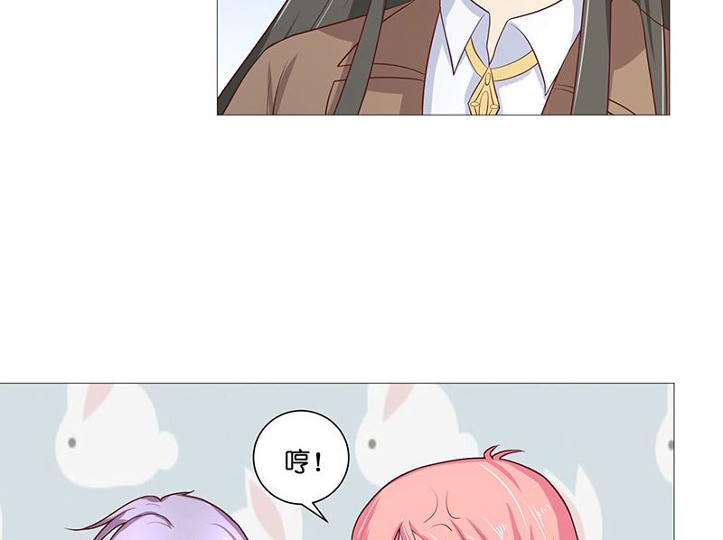 第38话 吃醋-第38话