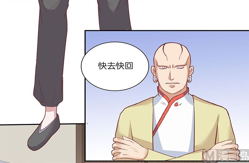 第40话 凶手是谁-第40话
