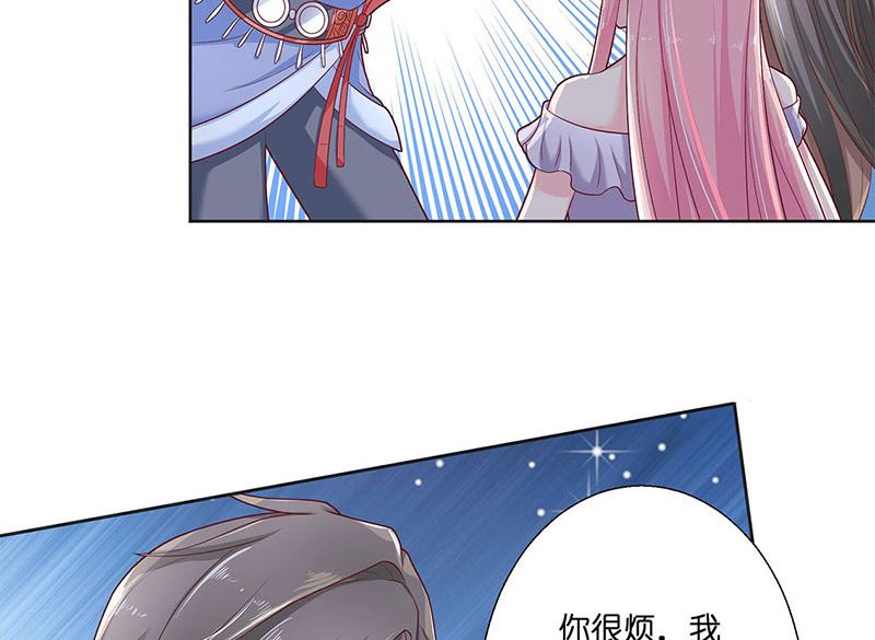 第40话 凶手是谁-第40话