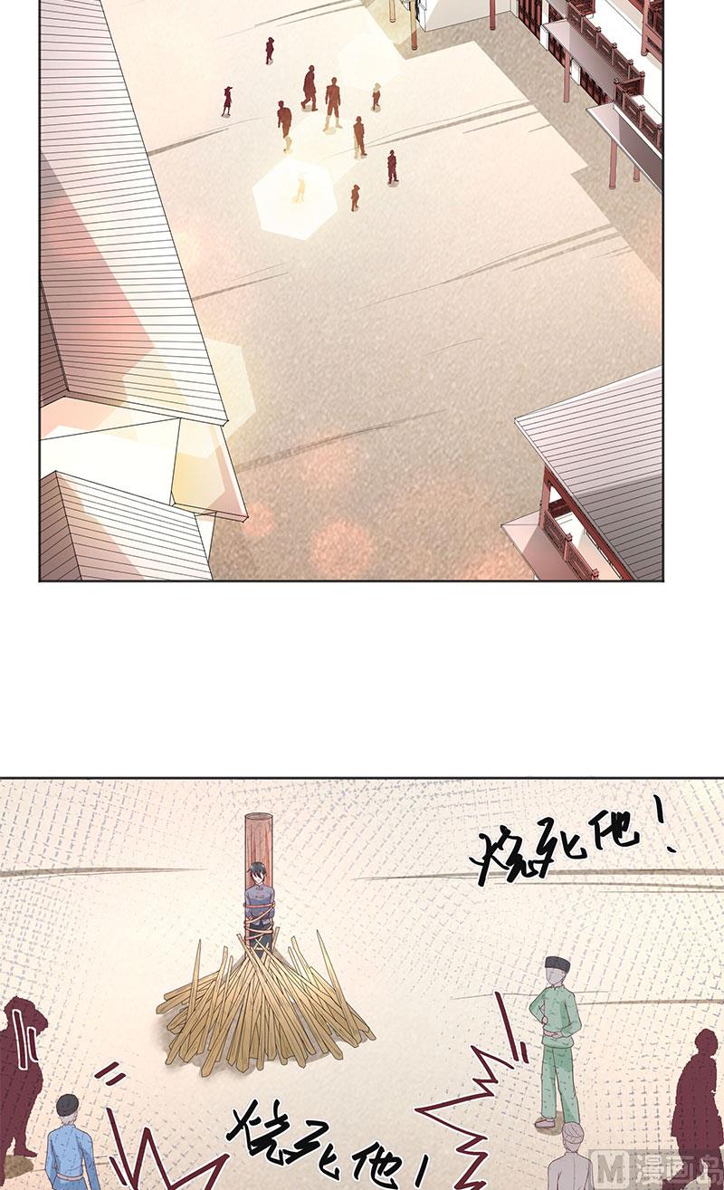 第42话 真凶出现-第42话