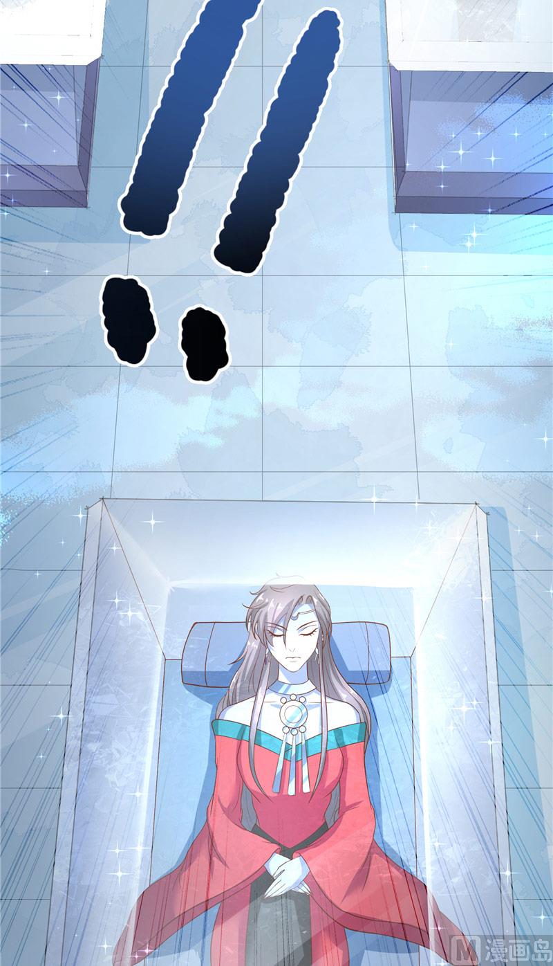 第44话 都是红衣-第44话