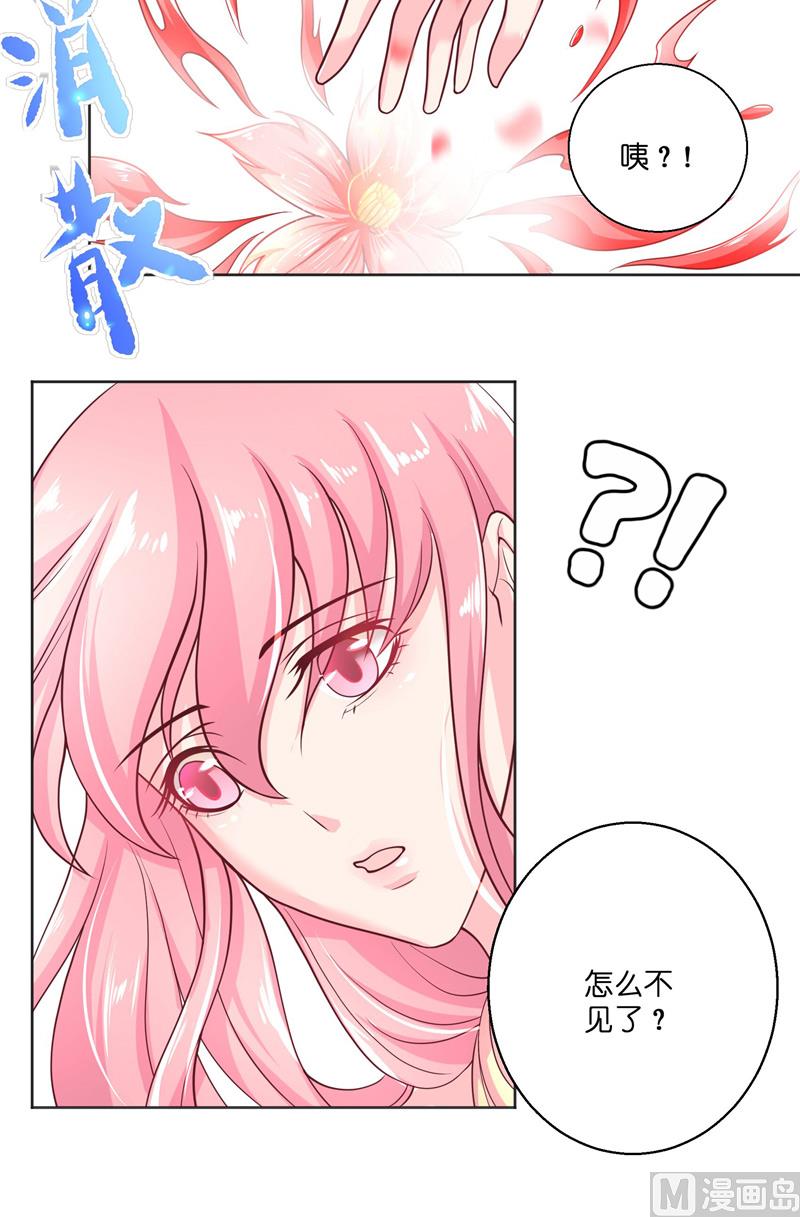 第48话 轮回-第48话