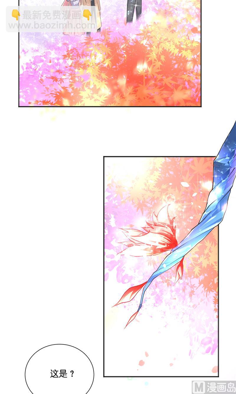 第48话 轮回-第48话