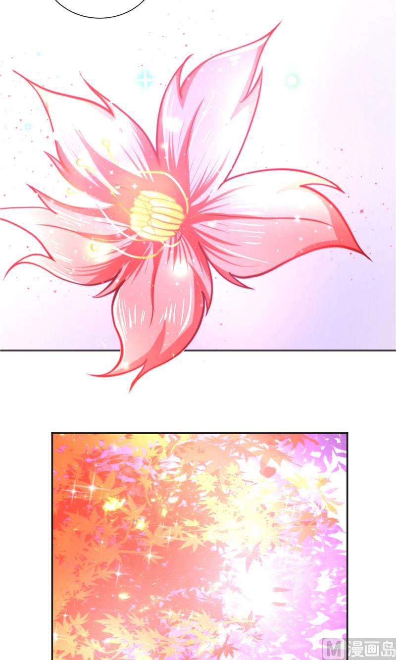 第48话 轮回-第48话