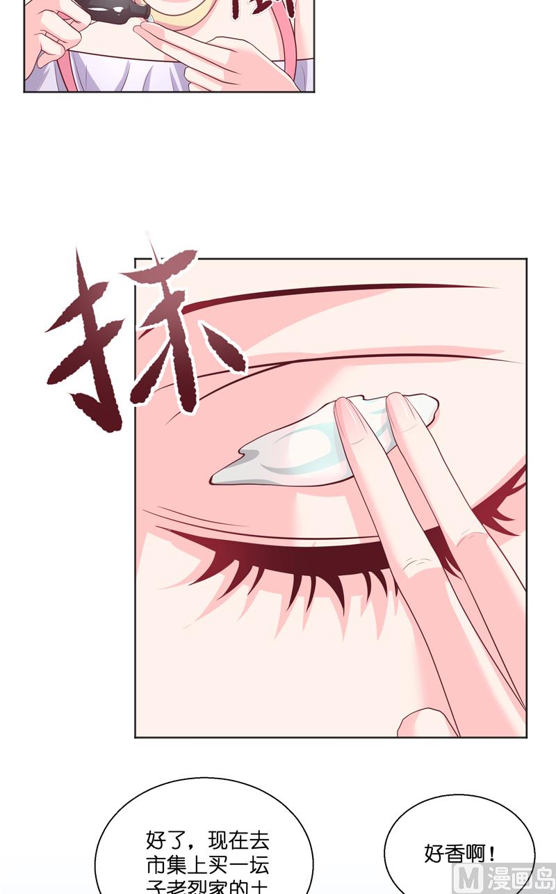 第50话 坟地待一晚-第50话