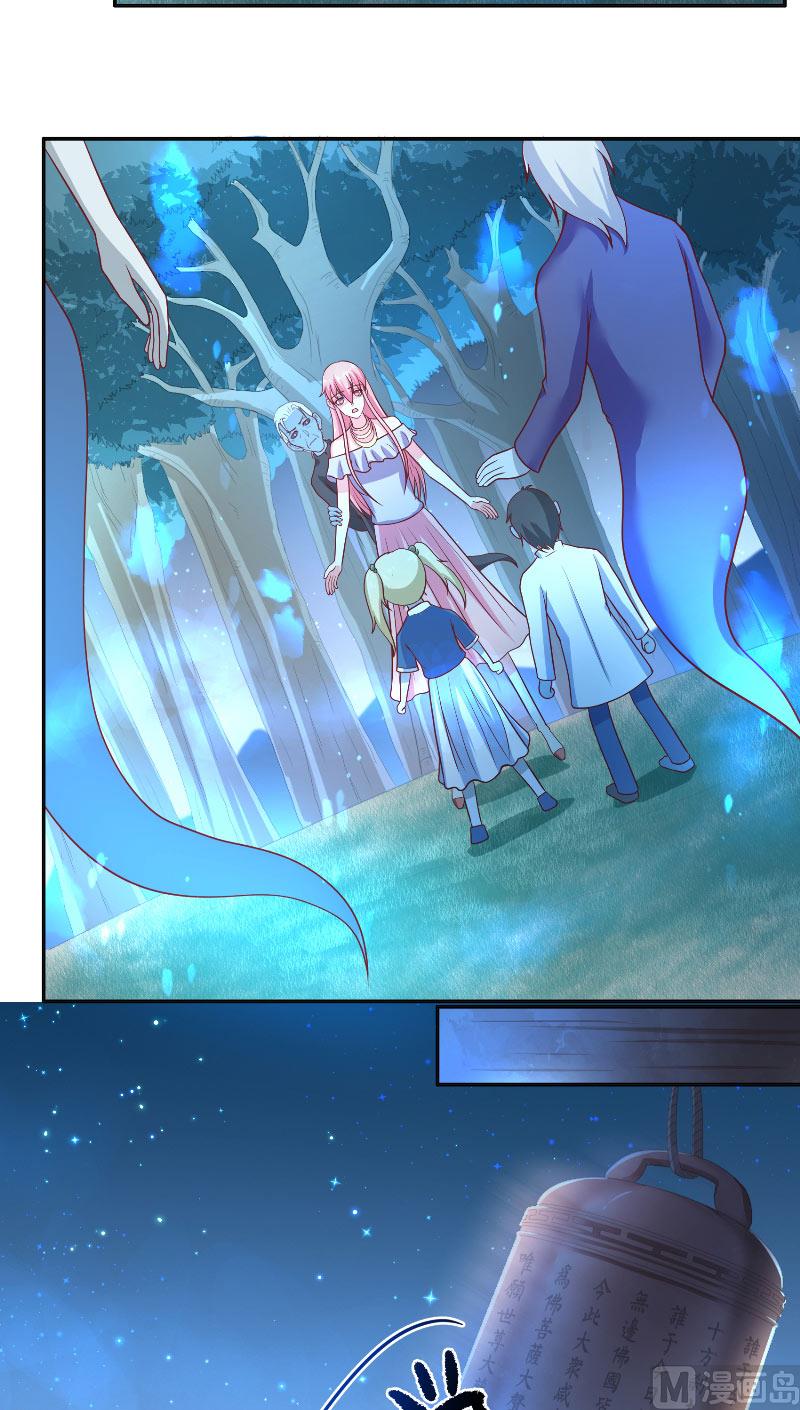 第52话 纸人化身(1/2)-第52话