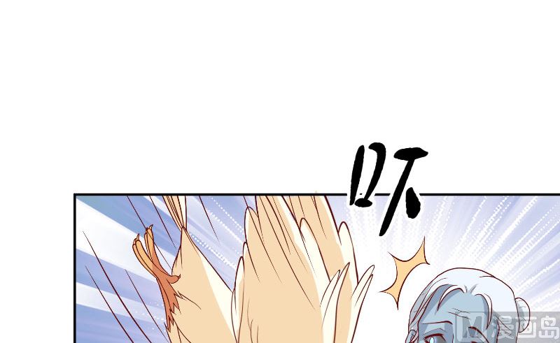 第52话 纸人化身(1/2)-第52话