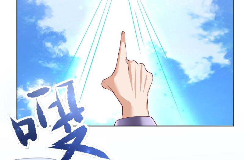 第54话 捣乱(1/2)-第54话