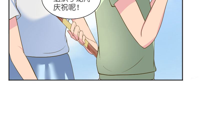 第54话 捣乱(1/2)-第54话