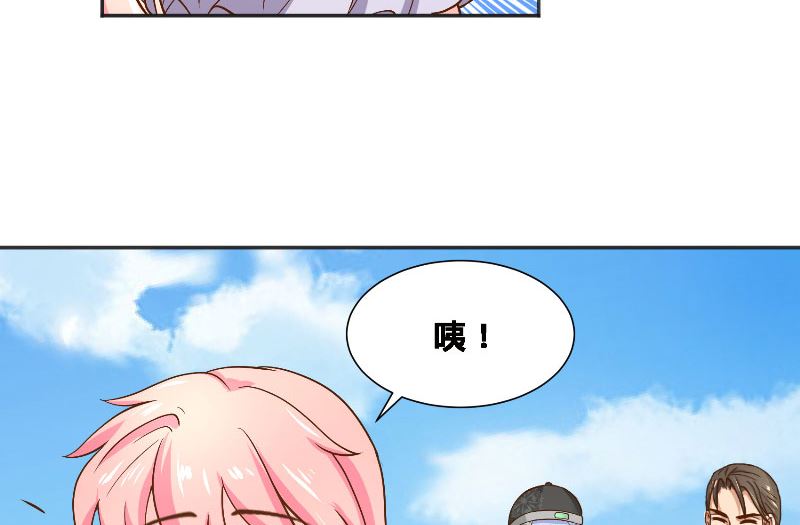 第54话 捣乱(1/2)-第54话