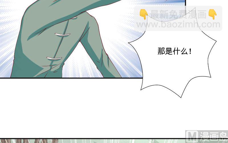 第58话 海神娘娘(1/2)-第58话