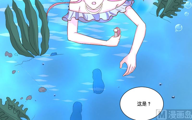 第58话 海神娘娘(1/2)-第58话
