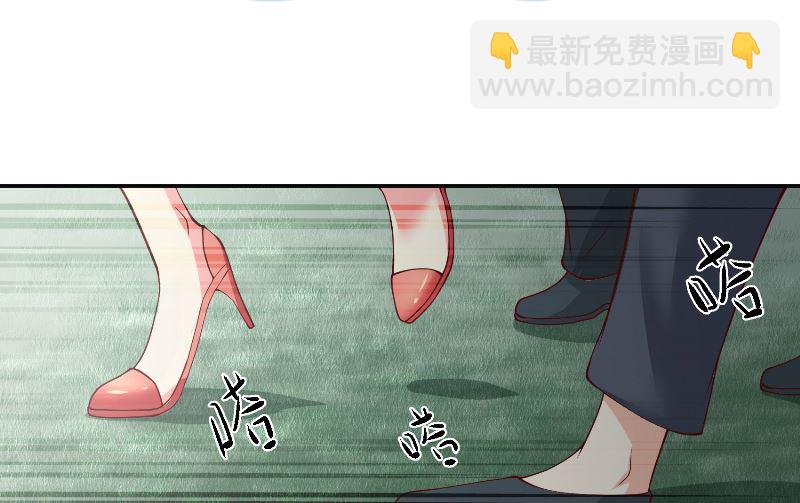 第58话 海神娘娘(1/2)-第58话