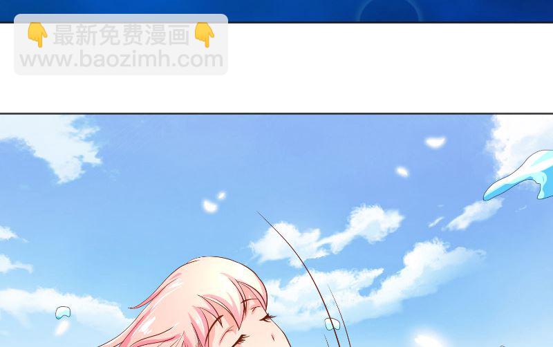 第58话 海神娘娘(1/2)-第58话