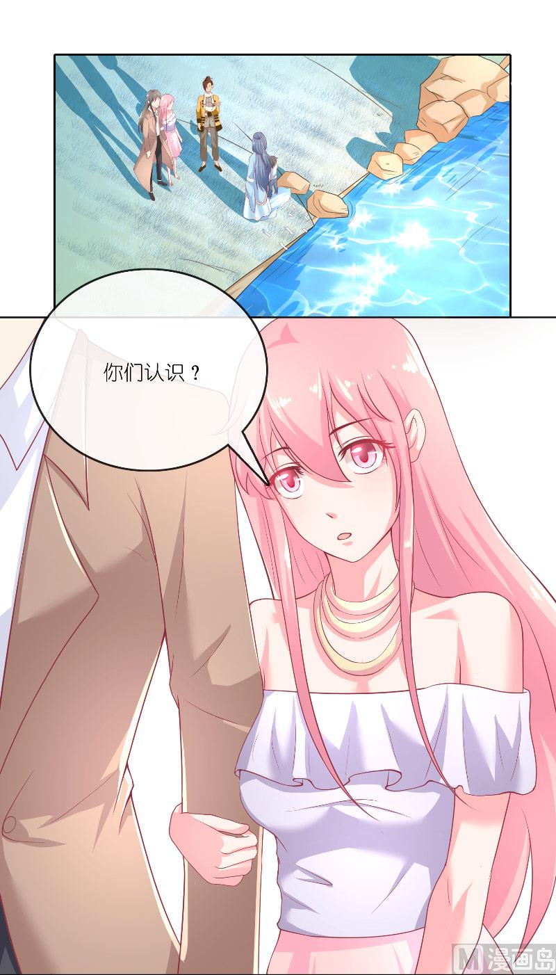 第60话 杀了龙王！-第60话