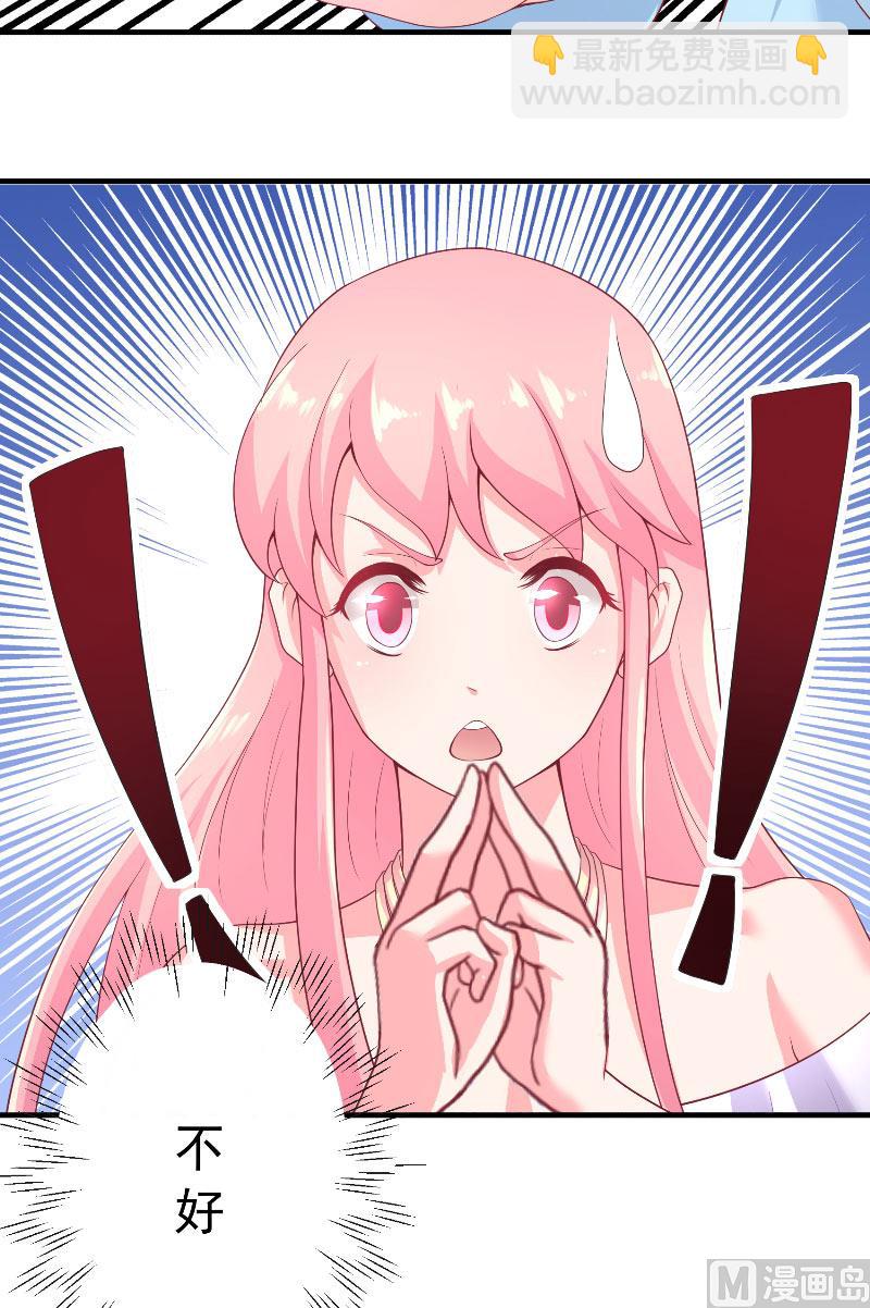 第64话 为什么？-第64话