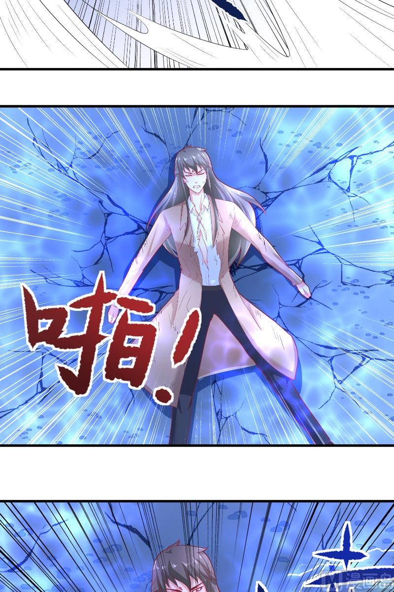 第64话 为什么？-第64话