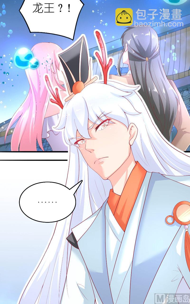 第64话 为什么？-第64话