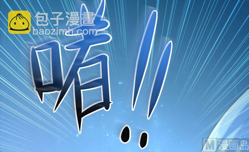第68话 龙王拦路(1/2)-第68话