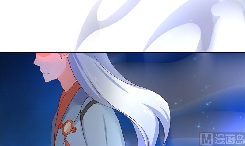 第70话 入魔(1/2)-第70话