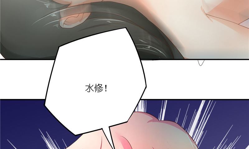 第70话 入魔(1/2)-第70话