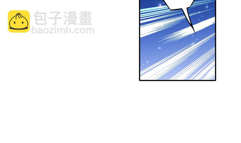 第70话 入魔(1/2)-第70话