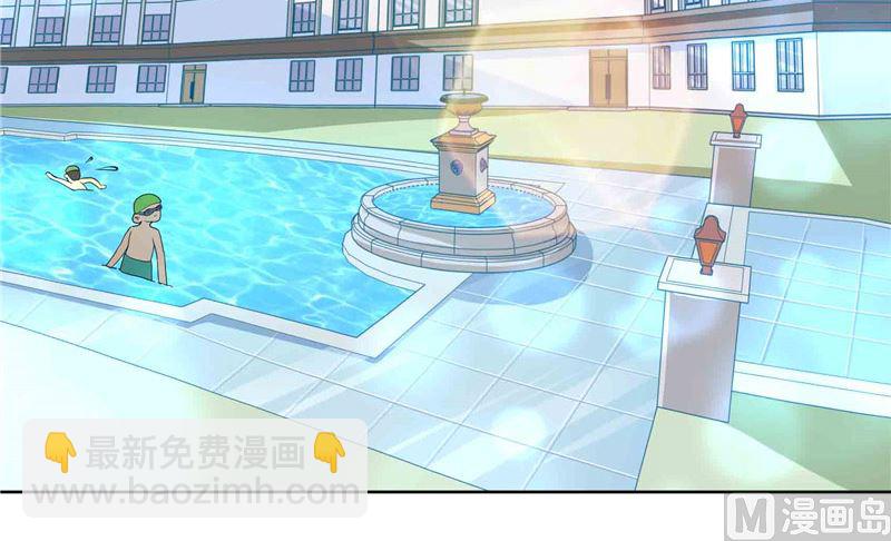 第10话 看看谁才是小媳妇-第10话