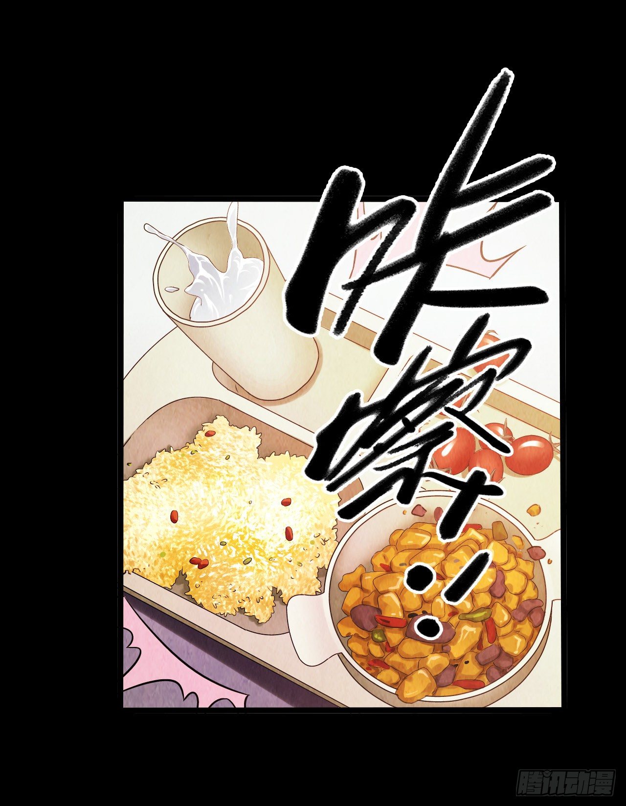 第10章 百年遗梦4(1/2)-第102话