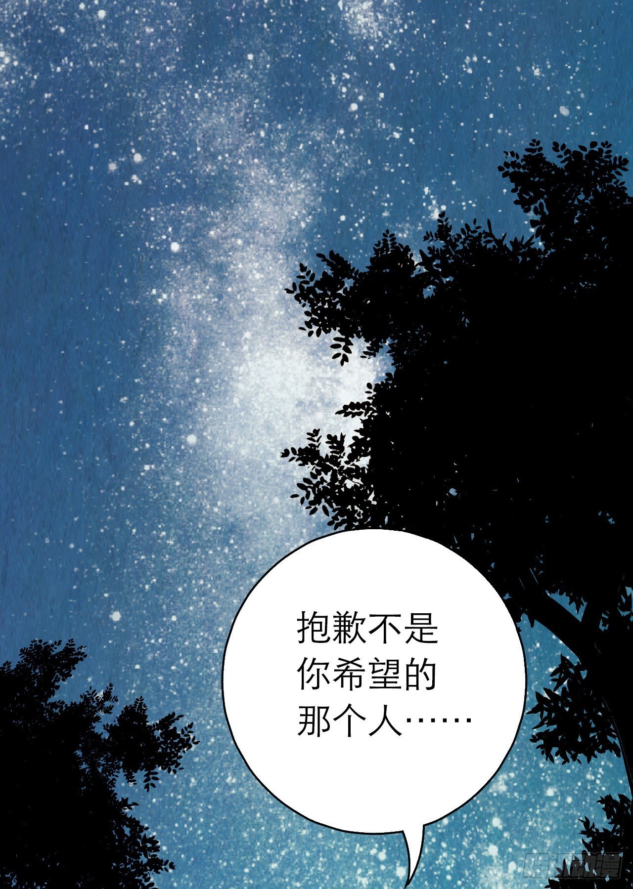 第10章 百年遗梦4(1/2)-第102话